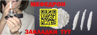 ешки Партизанск