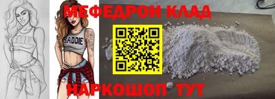 дурь Пугачёв