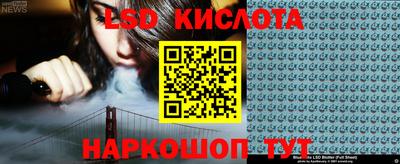 ешки Партизанск