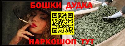 дурь Пугачёв