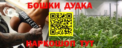 дурь Пугачёв