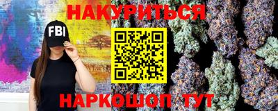 кокаин колумбия Пенза