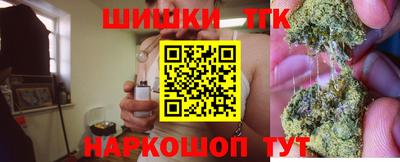 мескалин Первоуральск