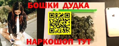 кокаин колумбия Пенза