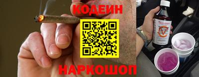 хмурый Пыть-Ях
