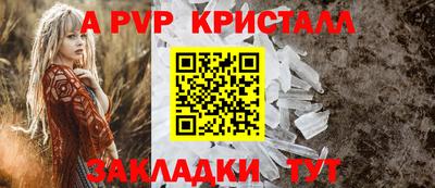 хмурый Пыть-Ях
