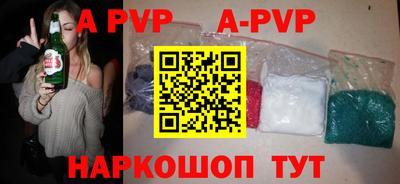 дурь Пугачёв