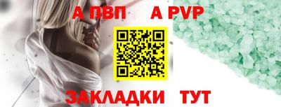 кокаин колумбия Пенза