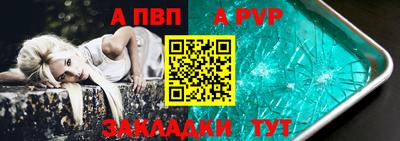 хмурый Пыть-Ях