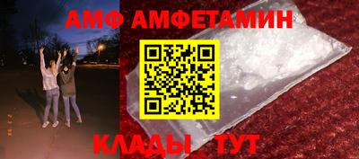 дурь Пугачёв