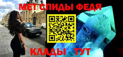 соль ск Пушкино