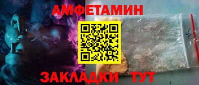 мескалин Первоуральск