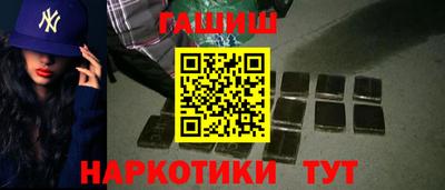 хмурый Пыть-Ях