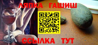 дурь Пугачёв