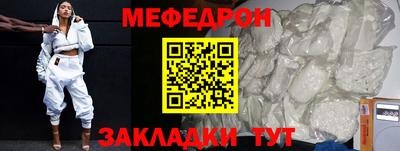 кокаин колумбия Пенза