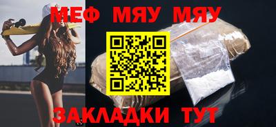 соль ск Пушкино