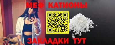 соль ск Пушкино